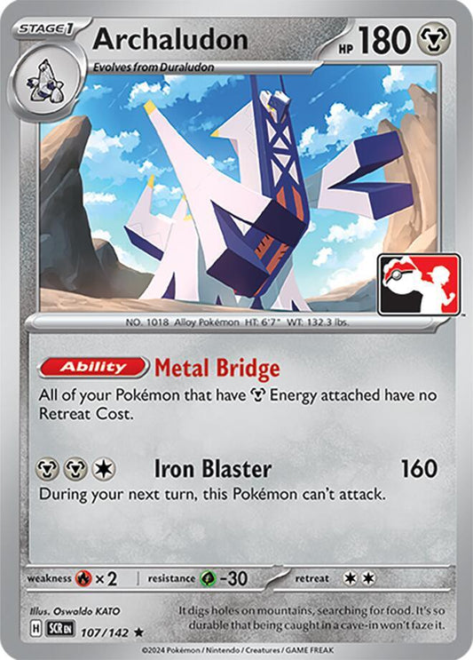 Archaludon - 107/142 [Prize Pack Series Cards]