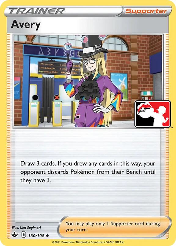 Avery - 130/198 [Prize Pack Series Cards]