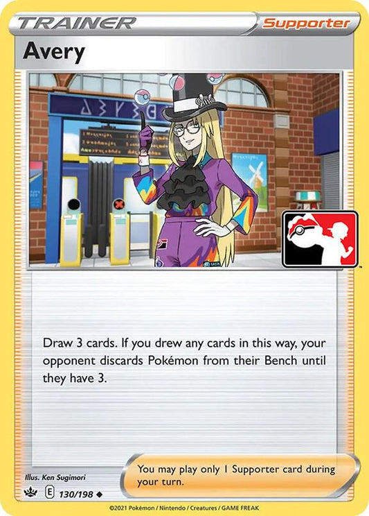 Avery - 130/198 [Prize Pack Series Cards]