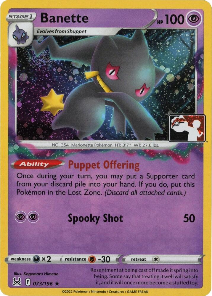 Banette - 073/196 (Cosmos Holo) [Prize Pack Series Cards]