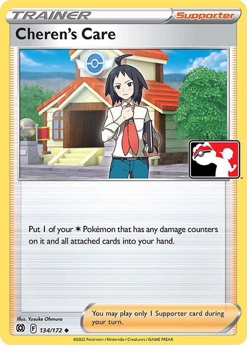 Cheren's Care - 134/172 [Prize Pack Series Cards]