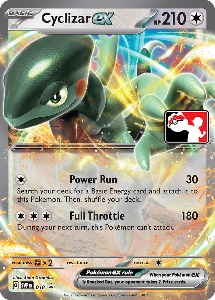 Cyclizar ex - 018 [Prize Pack Series Cards]