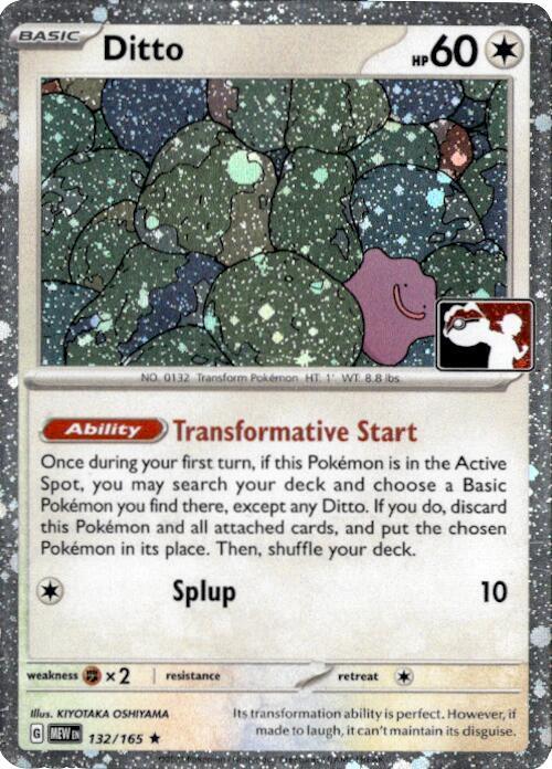 Ditto - 132/165 (Cosmos Holo) [Prize Pack Series Cards]