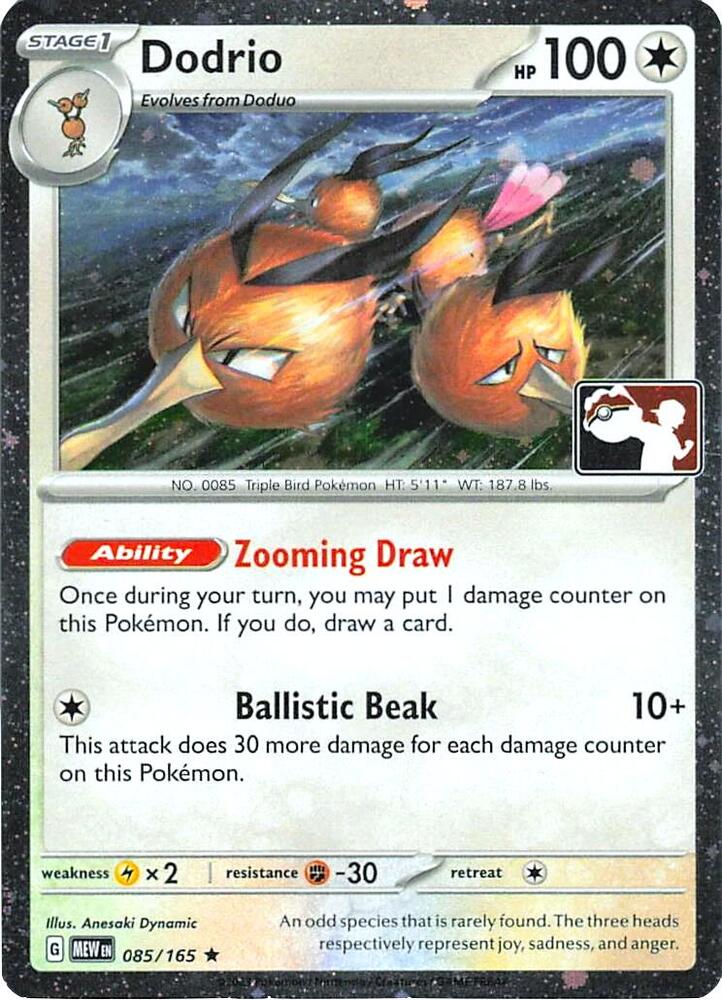 Dodrio - 085/165 (Cosmos Holo) [Prize Pack Series Cards]