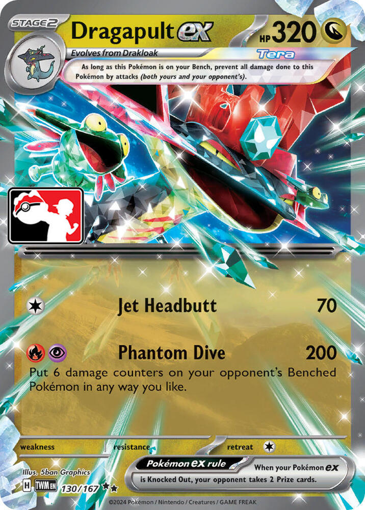 Dragapult ex - 130/167 [Prize Pack Series Cards]