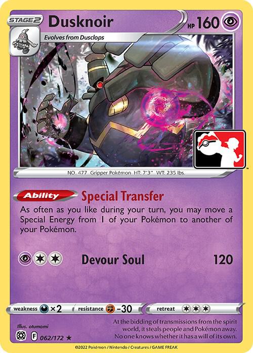 Dusknoir - 062/172 [Prize Pack Series Cards]