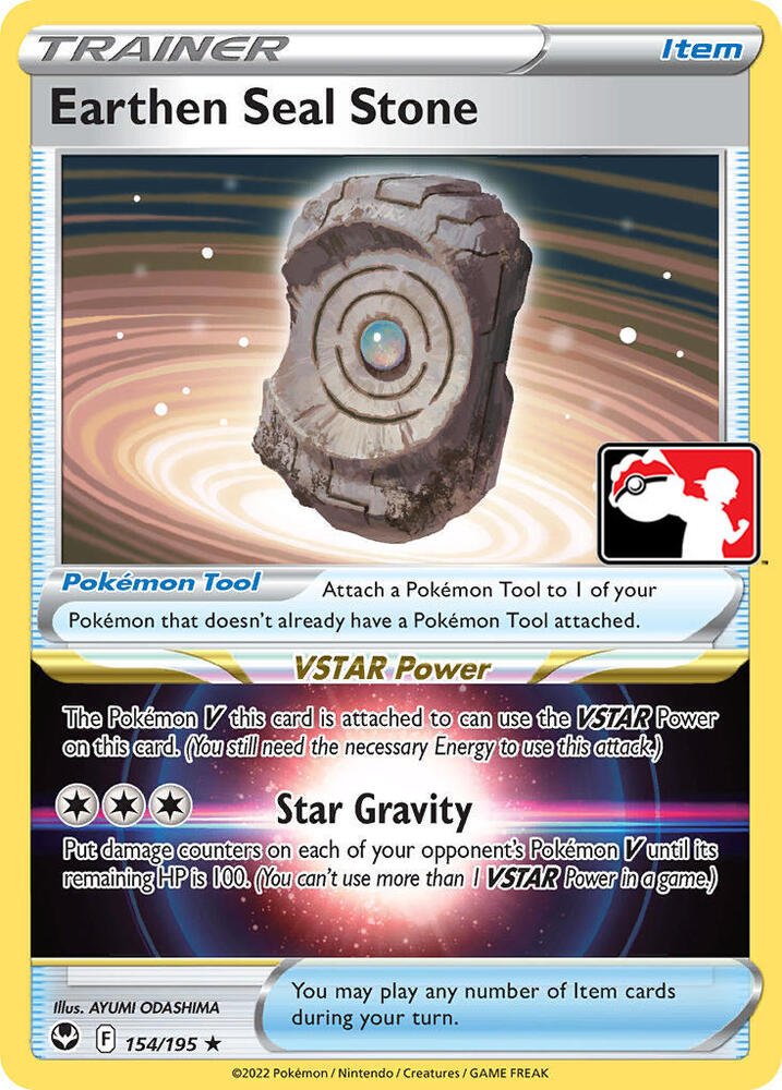 Earthen Seal Stone - 154/195 [Prize Pack Series Cards]
