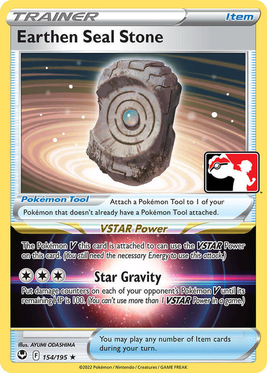 Earthen Seal Stone - 154/195 [Prize Pack Series Cards]