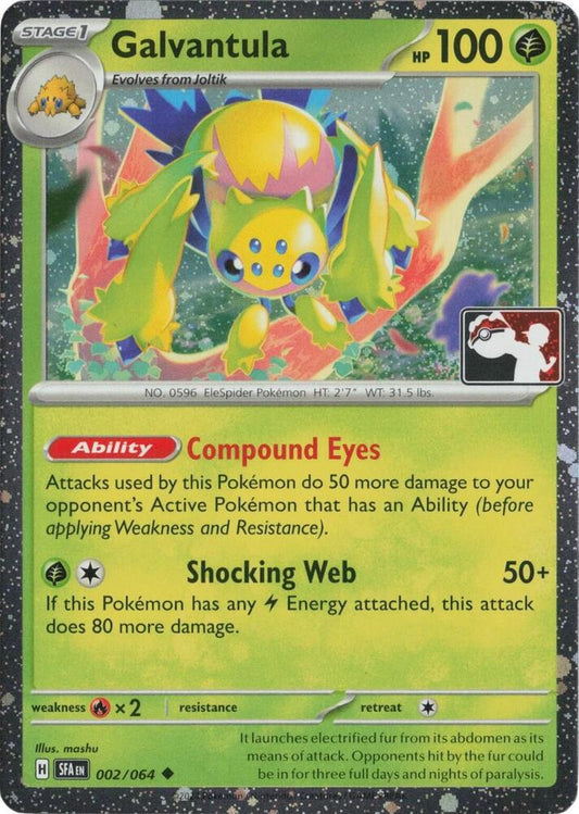 Galvantula - 002/064 (Cosmos Holo) [Prize Pack Series Cards]