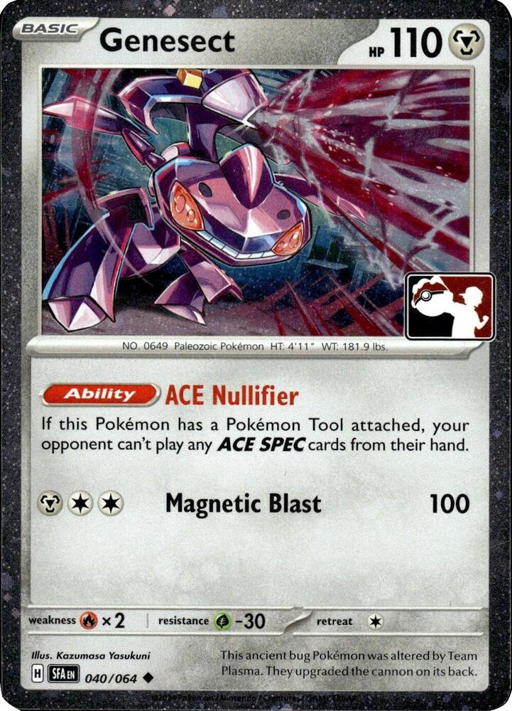 Genesect - 040/064 (Cosmos Holo) [Prize Pack Series Cards]