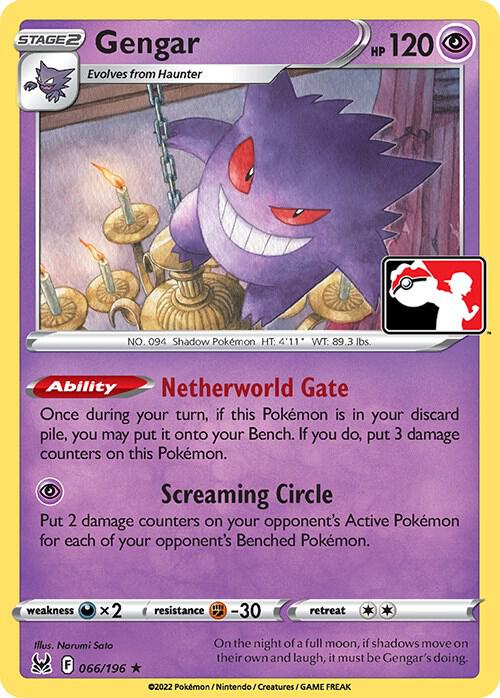 Gengar - 066/196 [Prize Pack Series Cards]