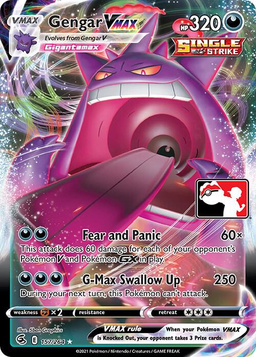 Gengar VMAX - 157/264 [Prize Pack Series Cards]