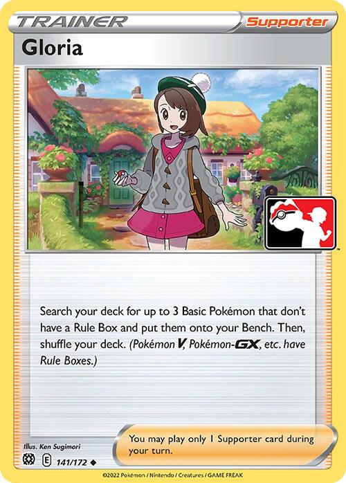 Gloria - 141/172 [Prize Pack Series Cards]