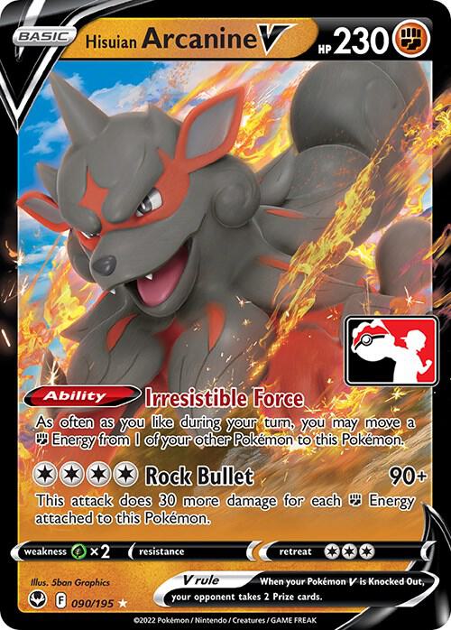 Hisuian Arcanine V - 090/195 [Prize Pack Series Cards]