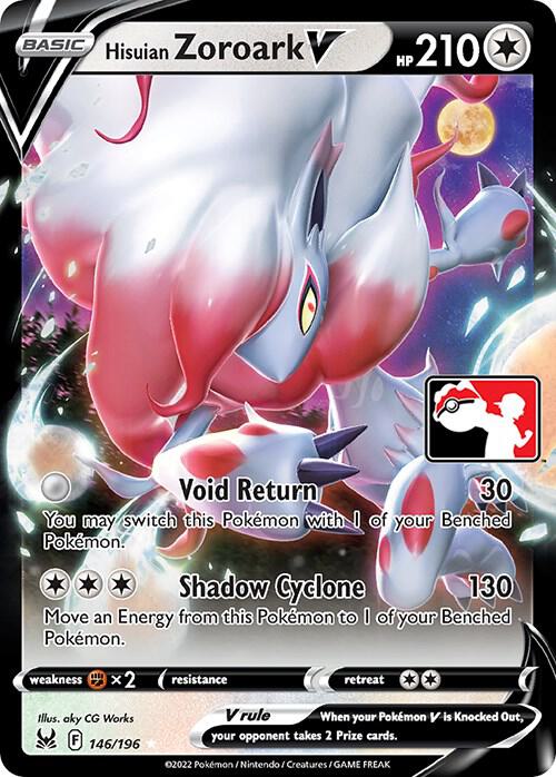 Hisuian Zoroark V - 146/196 [Prize Pack Series Cards]