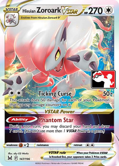 Hisuian Zoroark VSTAR - 147/196 [Prize Pack Series Cards]