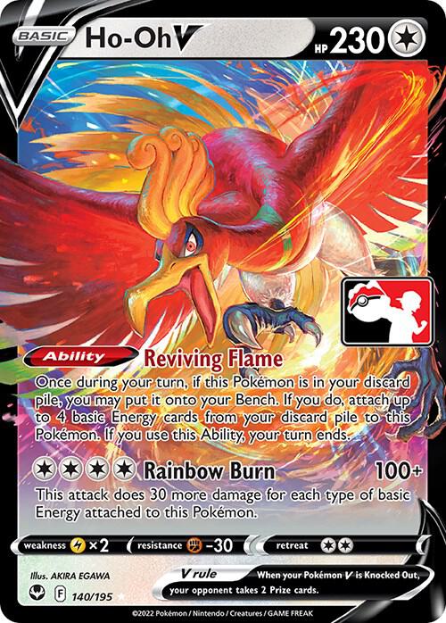 Ho-Oh V - 140/195 [Prize Pack Series Cards]
