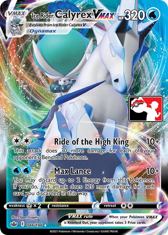 Ice Rider Calyrex VMAX - 046/198 [Prize Pack Series Cards]