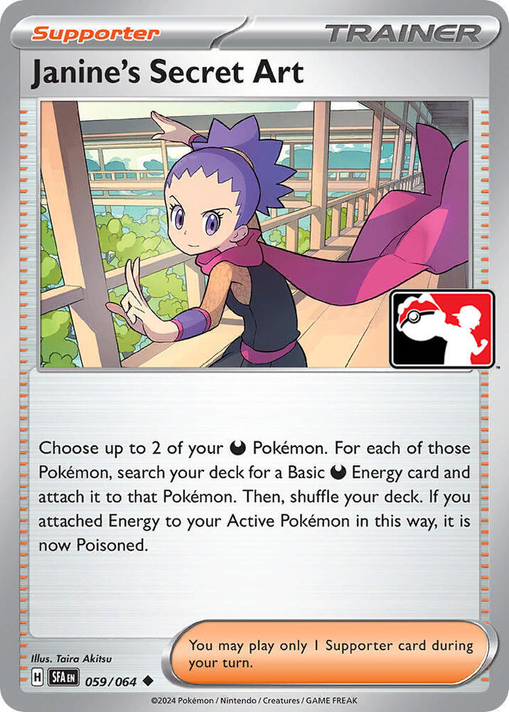 Janine's Secret Art - 059/064 [Prize Pack Series Cards]