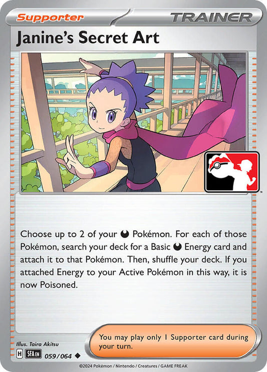Janine's Secret Art - 059/064 [Prize Pack Series Cards]