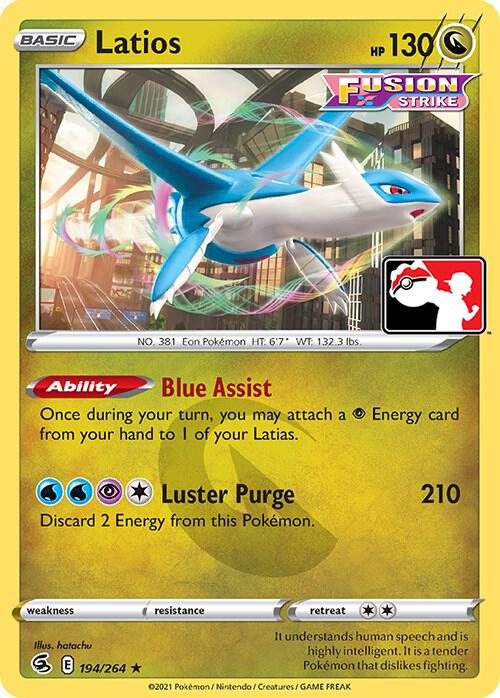 Latios - 194/264 [Prize Pack Series Cards]