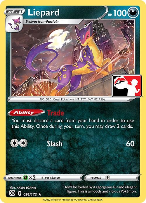 Liepard - 091/172 [Prize Pack Series Cards]