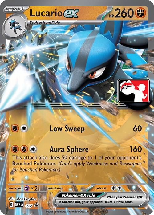 Lucario ex - 017 [Prize Pack Series Cards]