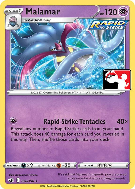 Malamar - 070/198 [Prize Pack Series Cards]