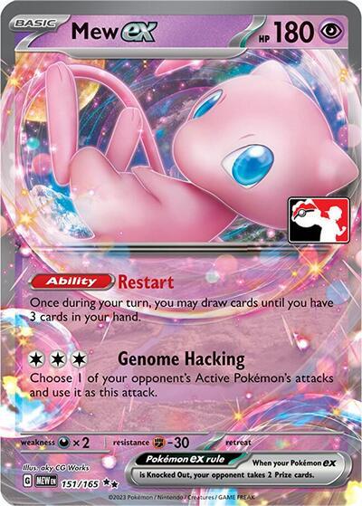 Mew ex - 151/165 [Prize Pack Series Cards]