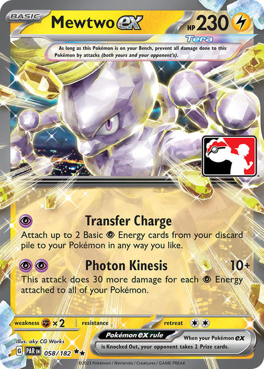 Mewtwo ex - 058/182 [Prize Pack Series Cards]