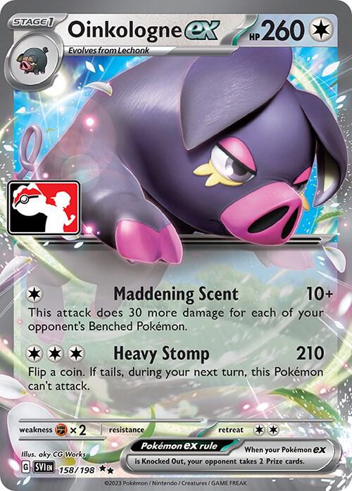 Oinkologne ex - 158/198 [Prize Pack Series Cards]