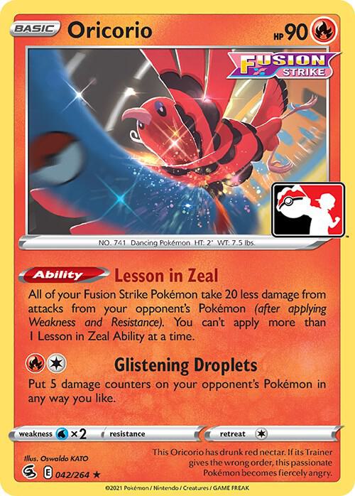 Oricorio - 042/264 [Prize Pack Series Cards]