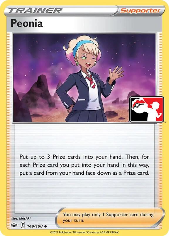 Peonia - 149/198 [Prize Pack Series Cards]