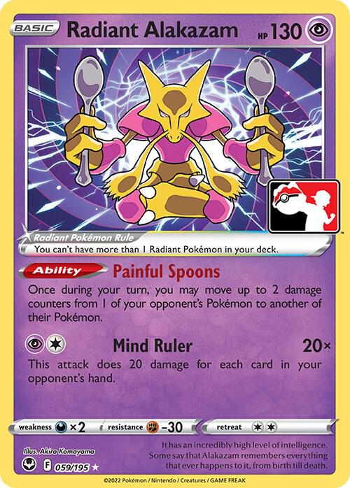 Radiant Alakazam - 059/195 [Prize Pack Series Cards]