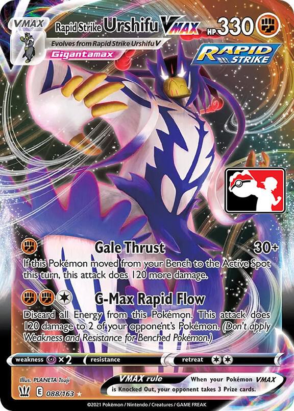 Rapid Strike Urshifu VMAX - 088/163 [Prize Pack Series Cards]
