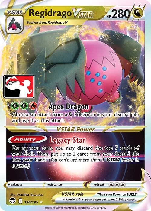 Regidrago VSTAR - 136/195 [Prize Pack Series Cards]