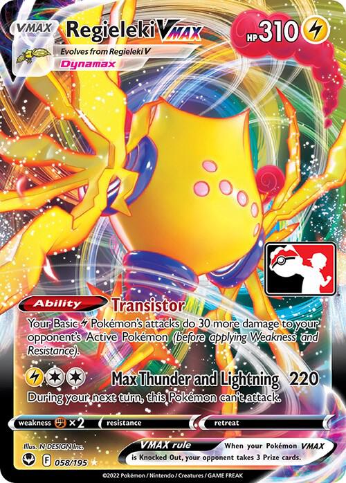 Regieleki VMAX - 058/195 [Prize Pack Series Cards]