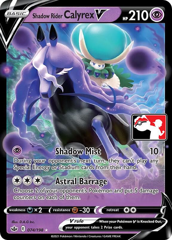 Shadow Rider Calyrex V - 074/198 [Prize Pack Series Cards]