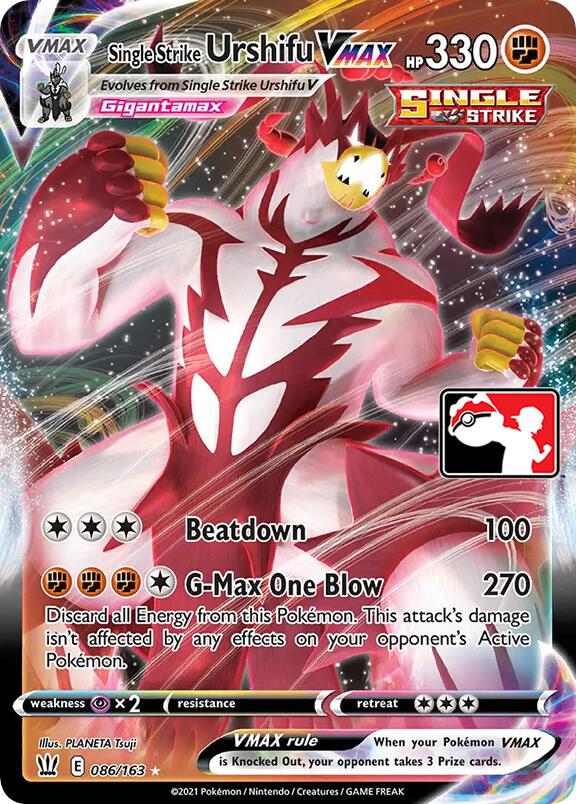 Single Strike Urshifu VMAX - 086/163 [Prize Pack Series Cards]
