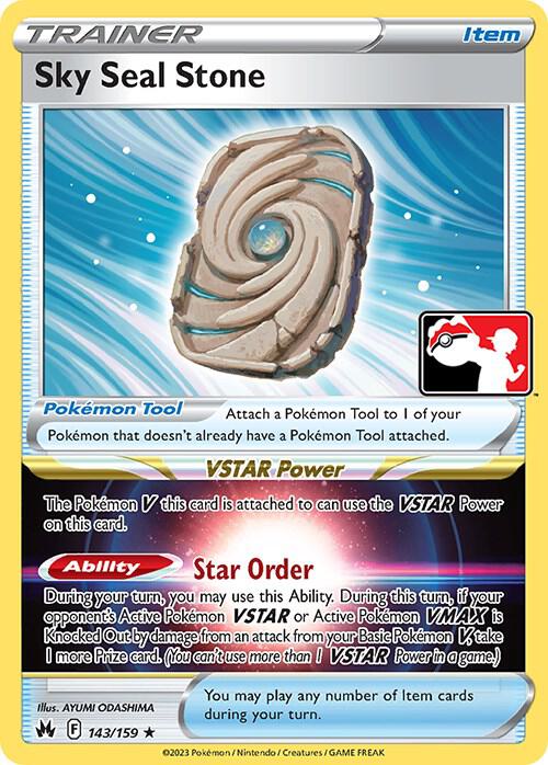 Sky Seal Stone - 143/159 [Prize Pack Series Cards]