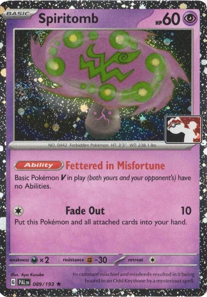 Spiritomb - 089/193 (Cosmos Holo) [Prize Pack Series Cards]