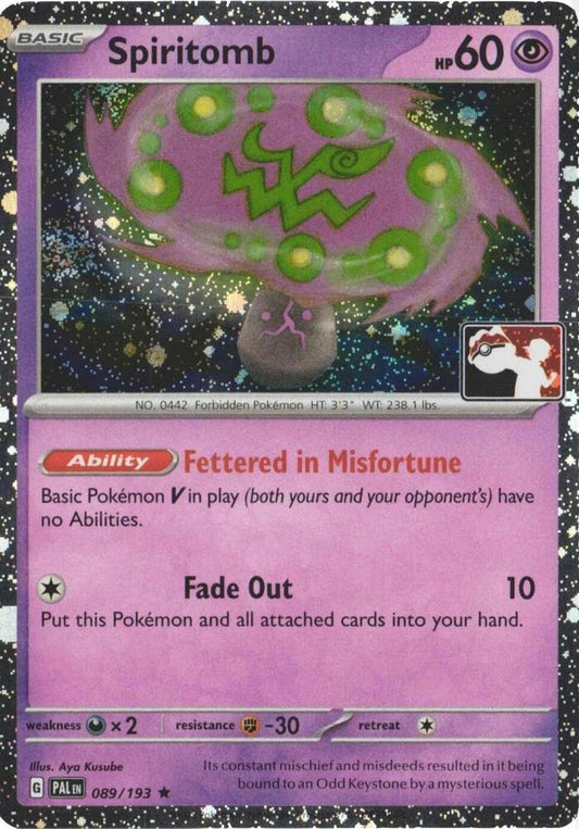 Spiritomb - 089/193 (Cosmos Holo) [Prize Pack Series Cards]