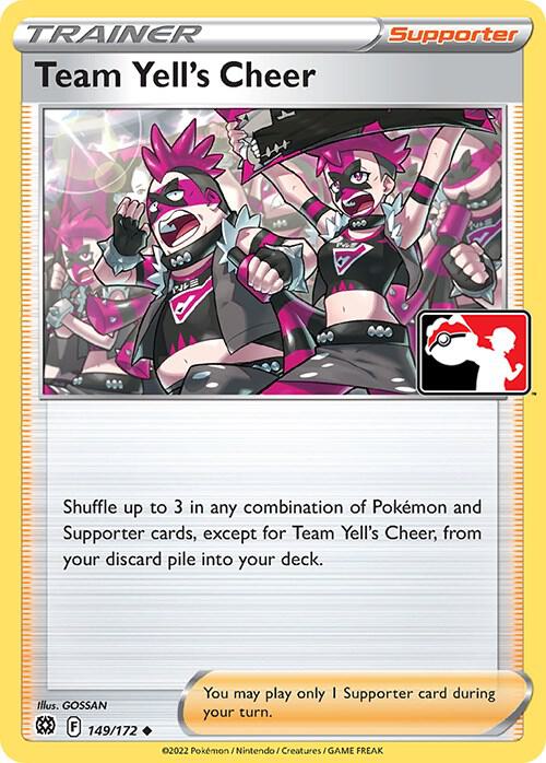 Team Yell's Cheer - 149/172 [Prize Pack Series Cards]