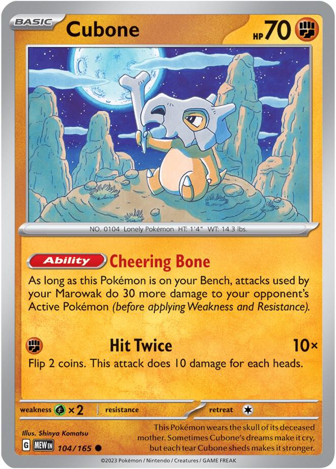 Cubone (104/165) [SV Scarlet and Violet 151]