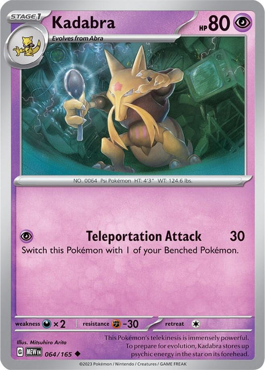 Kadabra (064/165) [SV Scarlet and Violet 151]