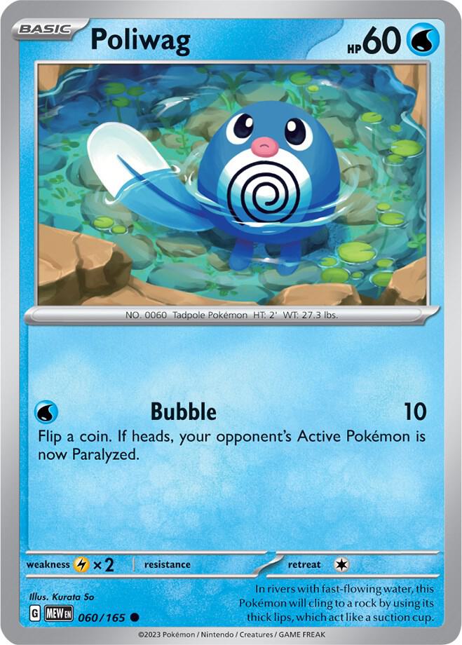 Poliwag (060/165) [SV Scarlet and Violet 151]