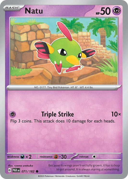 Natu (071/182) [SV04 Paradox Rift]