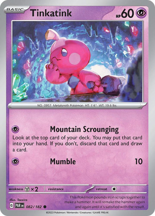 Tinkatink - 082/182 [SV04 Paradox Rift]