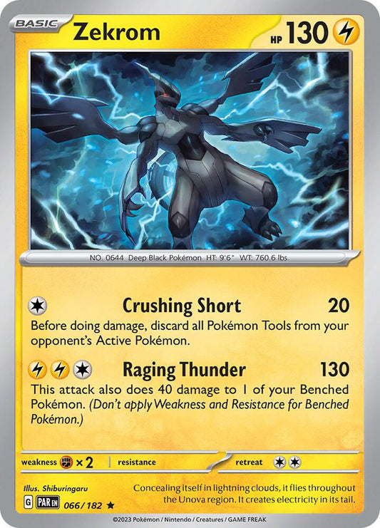 Zekrom (066/182) [SV04 Paradox Rift]