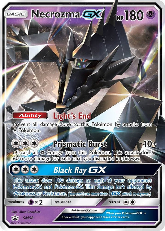 Necrozma GX - SM58 [SM Promos]